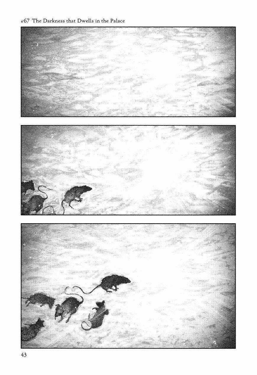 Innocent Chapter 67 trang 0