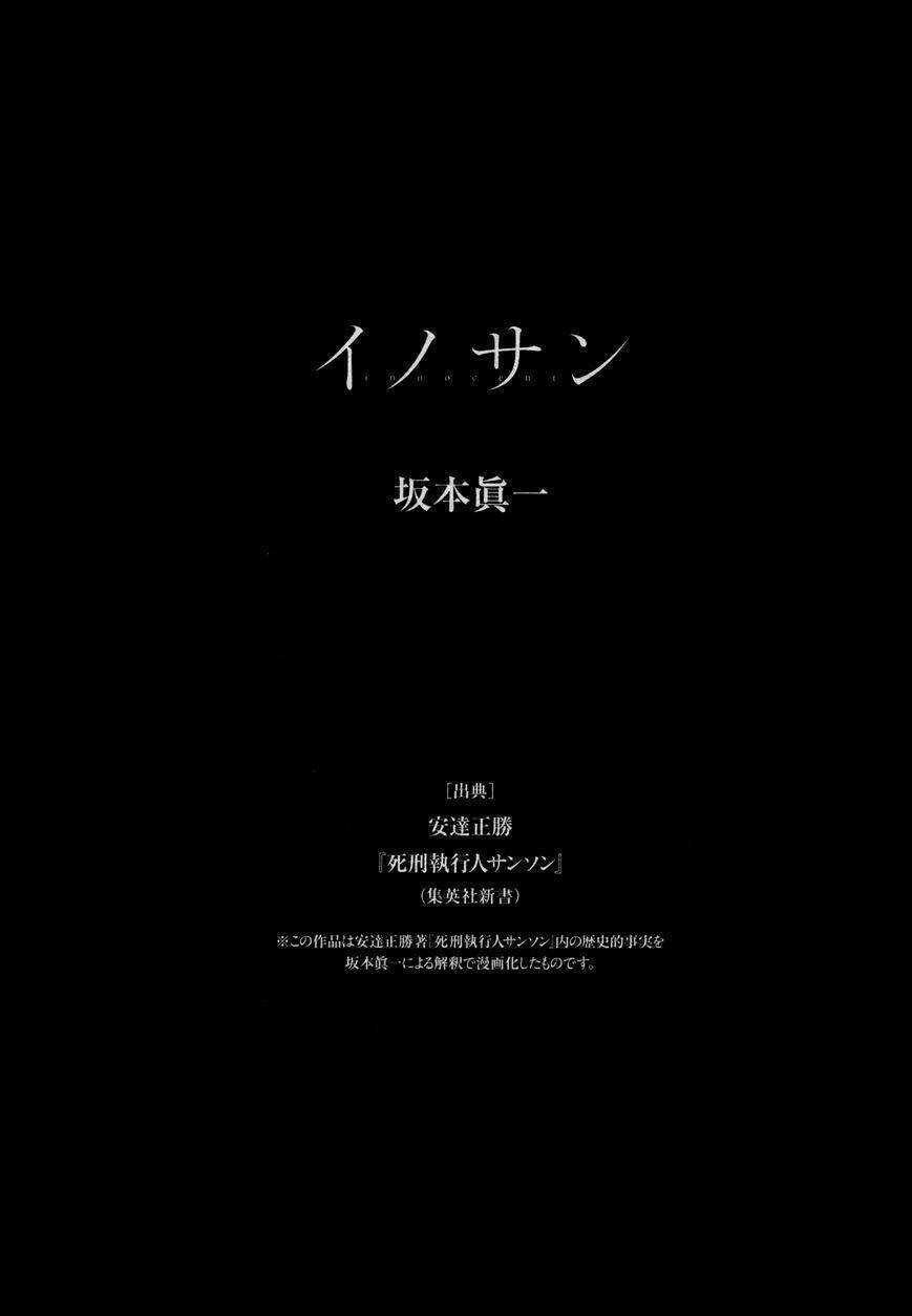 Innocent Chapter 75 trang 19