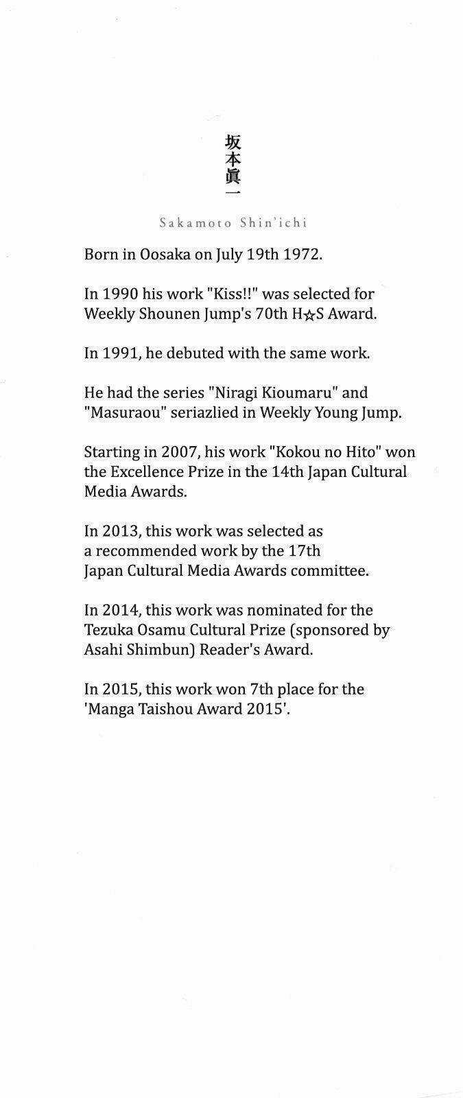 Innocent Chapter 88 trang 2