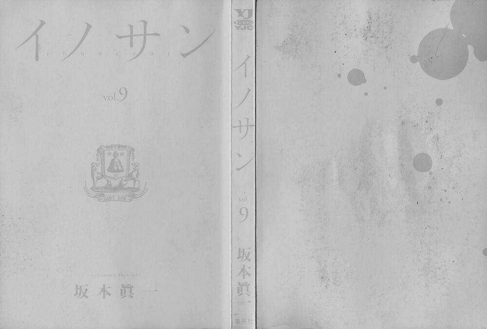 Innocent Chapter 88 trang 3