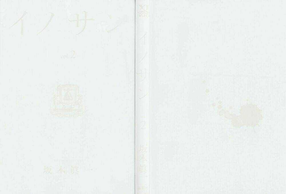 Innocent Chapter 9 trang 2