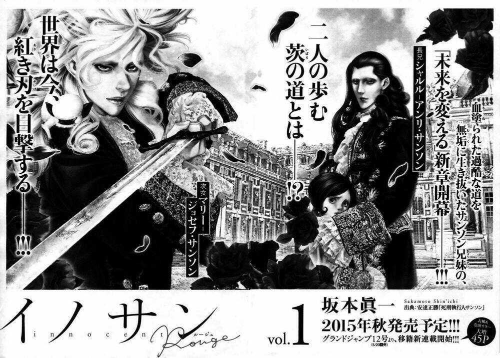 Innocent Chapter 99 trang 21