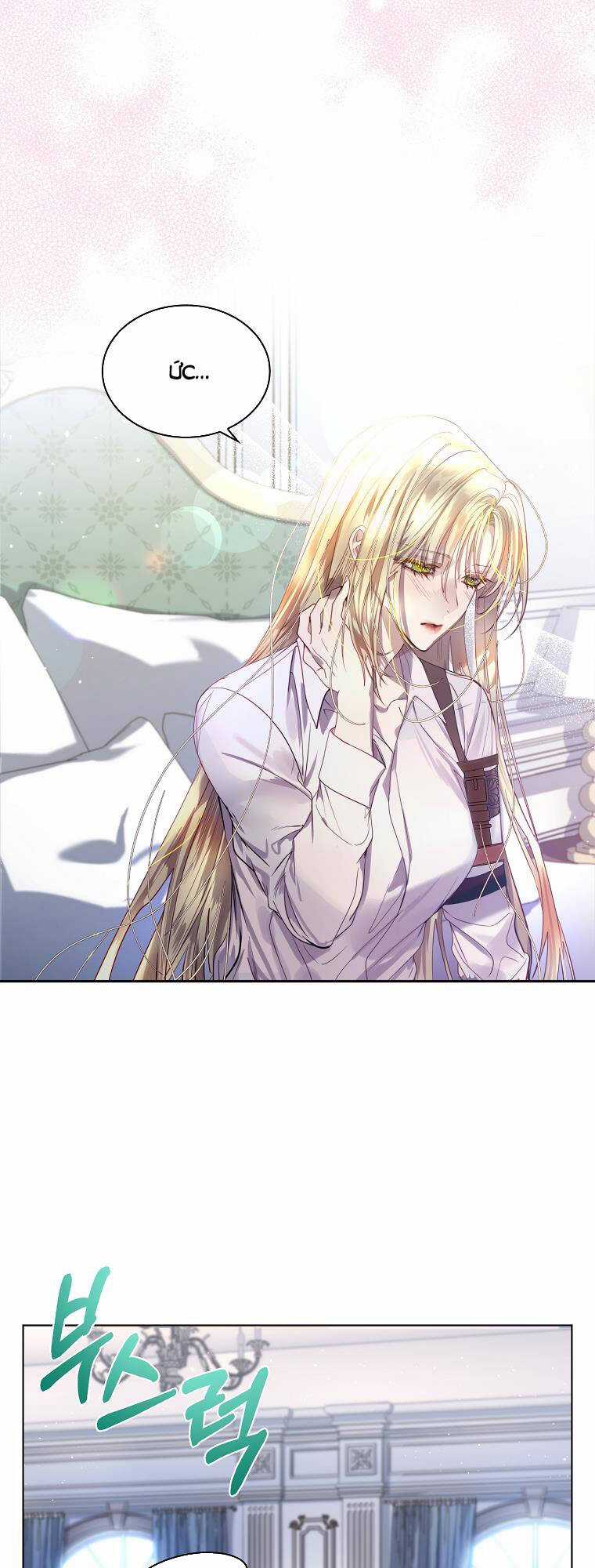 Innocents Shounen Juujugun Chapter 1.1 trang 14