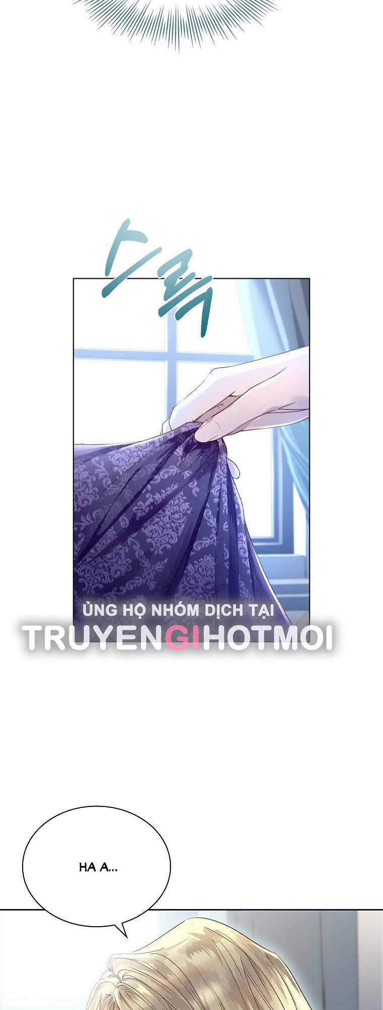 Innocents Shounen Juujugun Chapter 1.1 trang 16