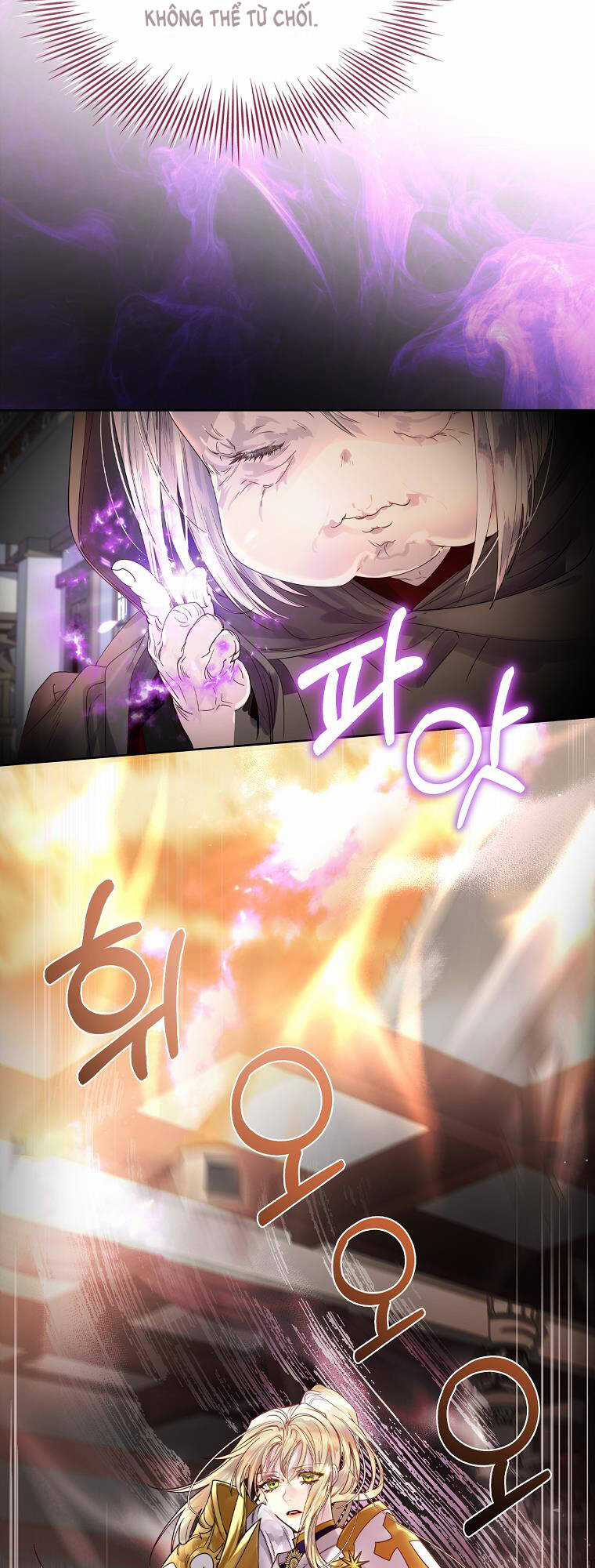 Innocents Shounen Juujugun Chapter 1.1 trang 25