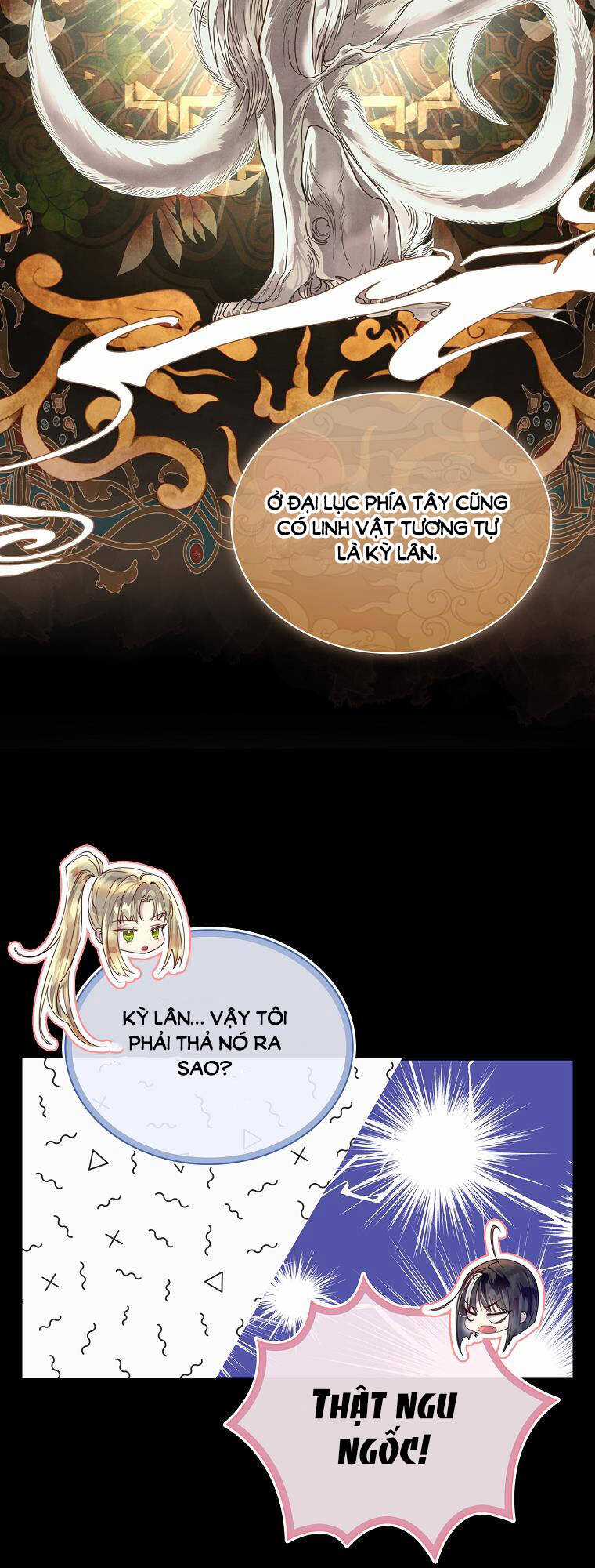 Innocents Shounen Juujugun Chapter 1.1 trang 36