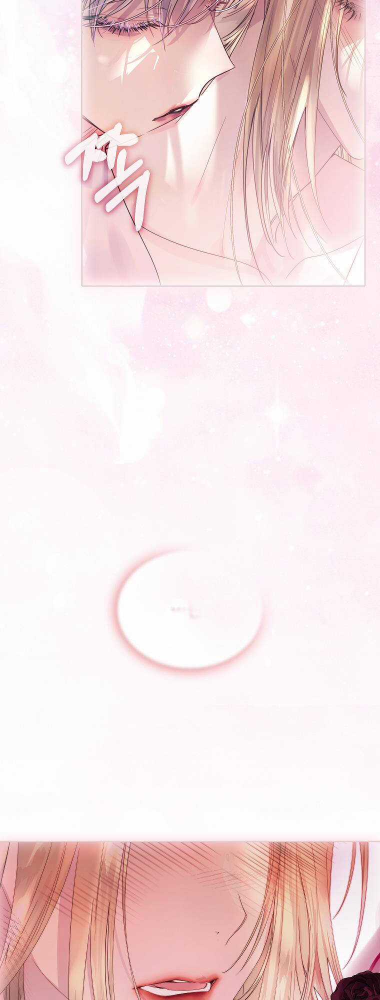 Innocents Shounen Juujugun Chapter 1.1 trang 5