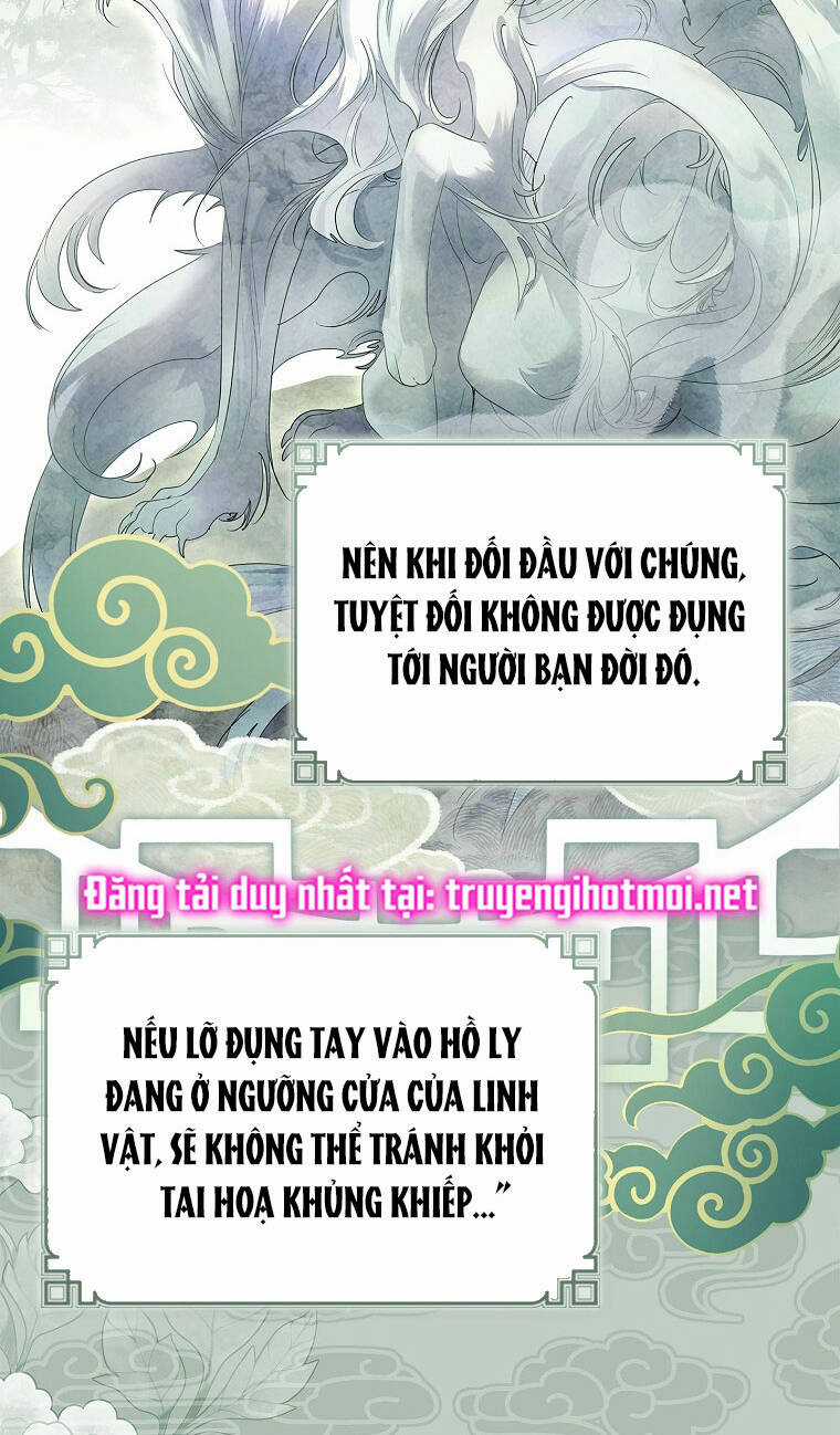 Innocents Shounen Juujugun Chapter 10.1 trang 7