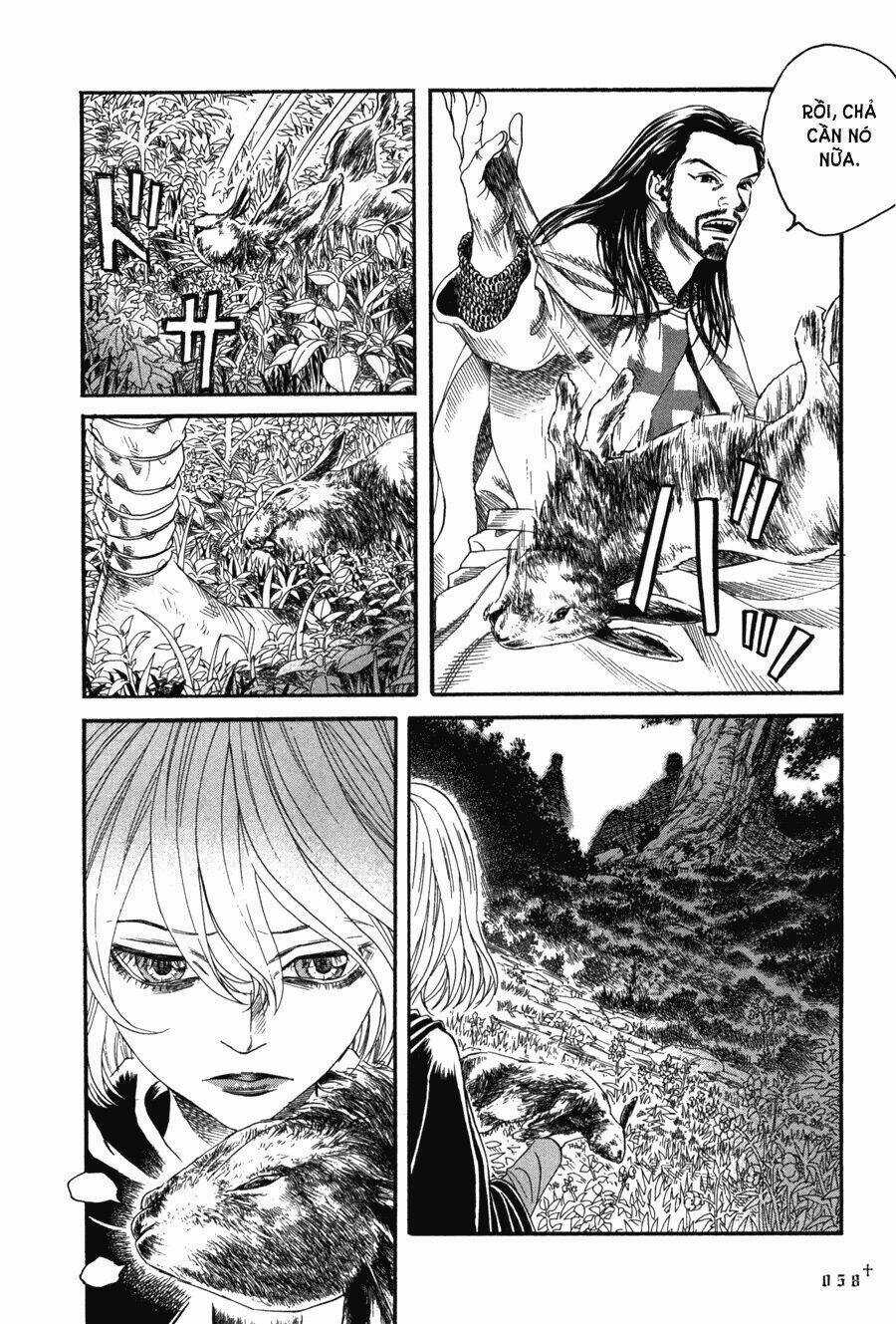 Innocents Shounen Juujugun Chapter 10 trang 15