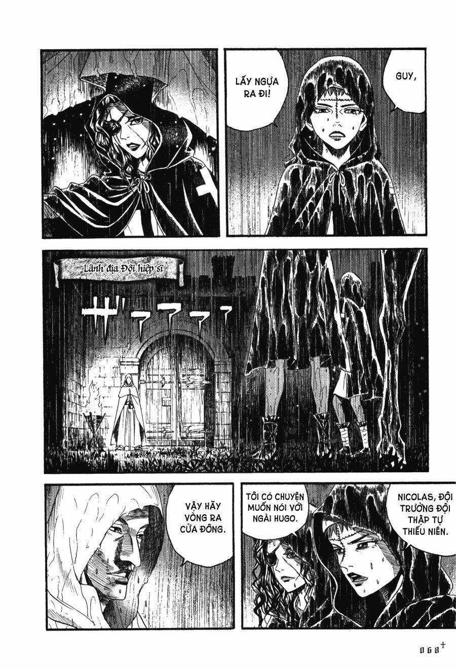 Innocents Shounen Juujugun Chapter 10 trang 25