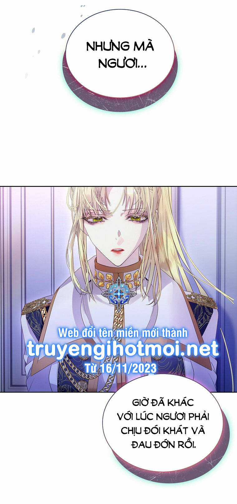 Innocents Shounen Juujugun Chapter 11.1 trang 16