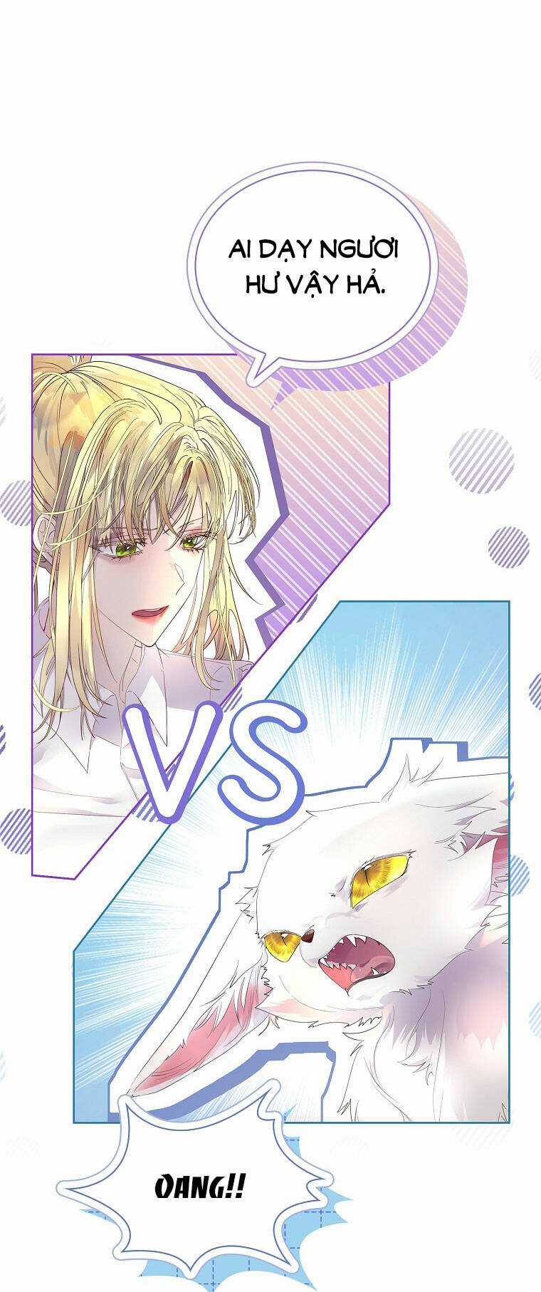 Innocents Shounen Juujugun Chapter 11.2 trang 16