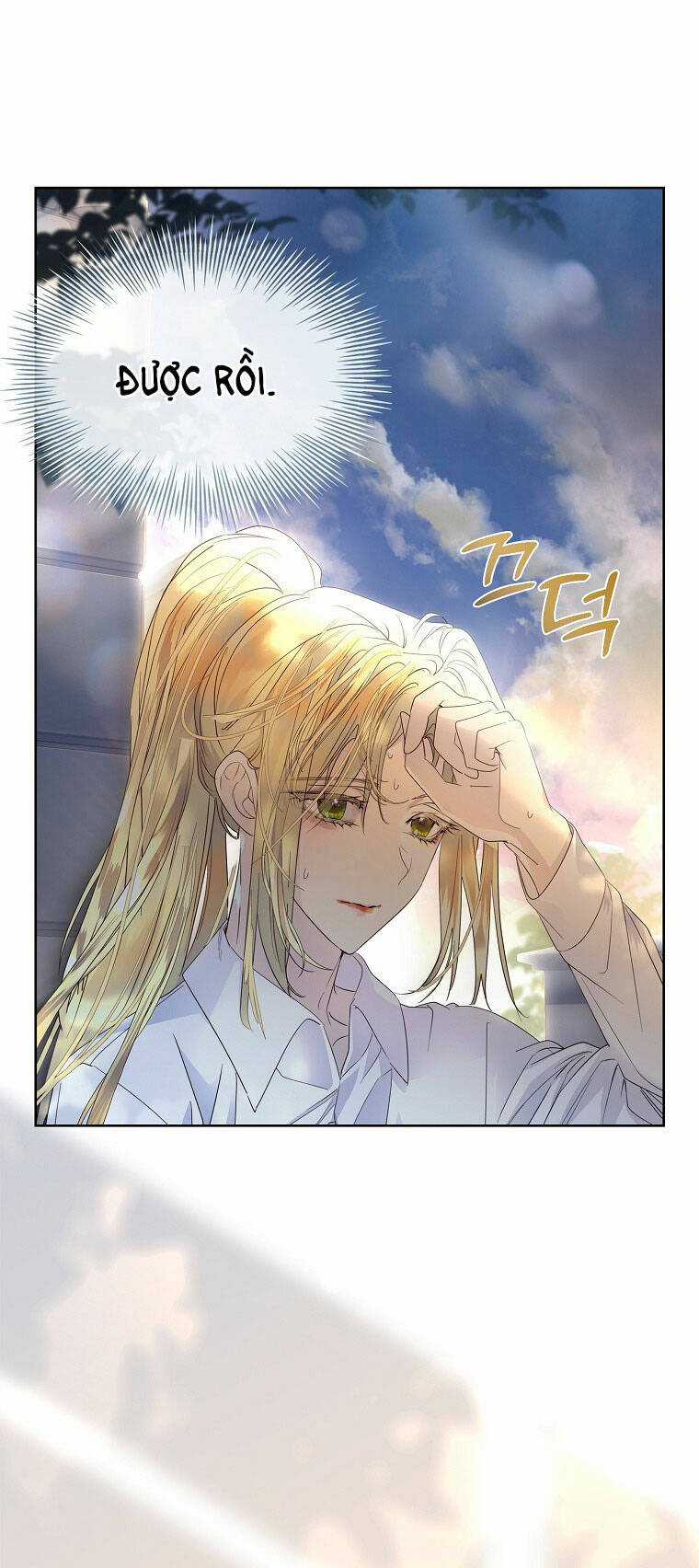 Innocents Shounen Juujugun Chapter 11.2 trang 44