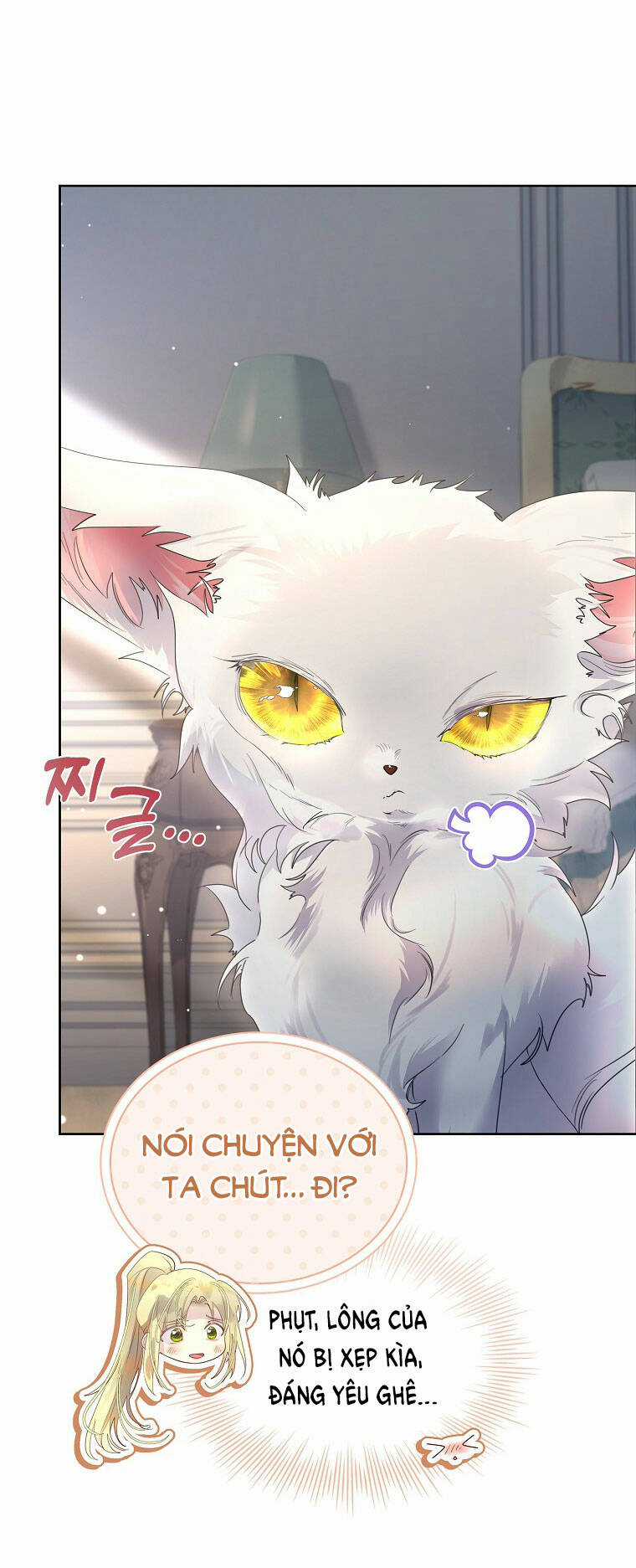 Innocents Shounen Juujugun Chapter 11.2 trang 49