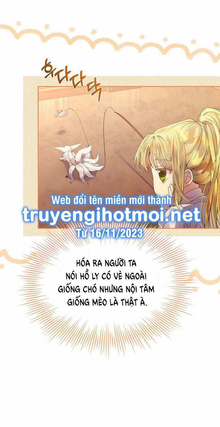 Innocents Shounen Juujugun Chapter 11.2 trang 6