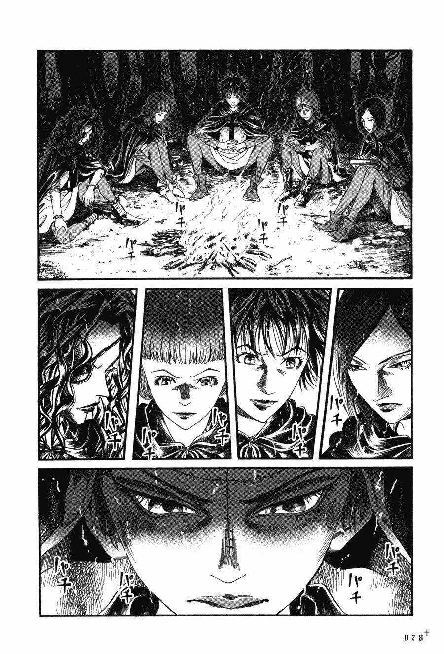 Innocents Shounen Juujugun Chapter 11 trang 1