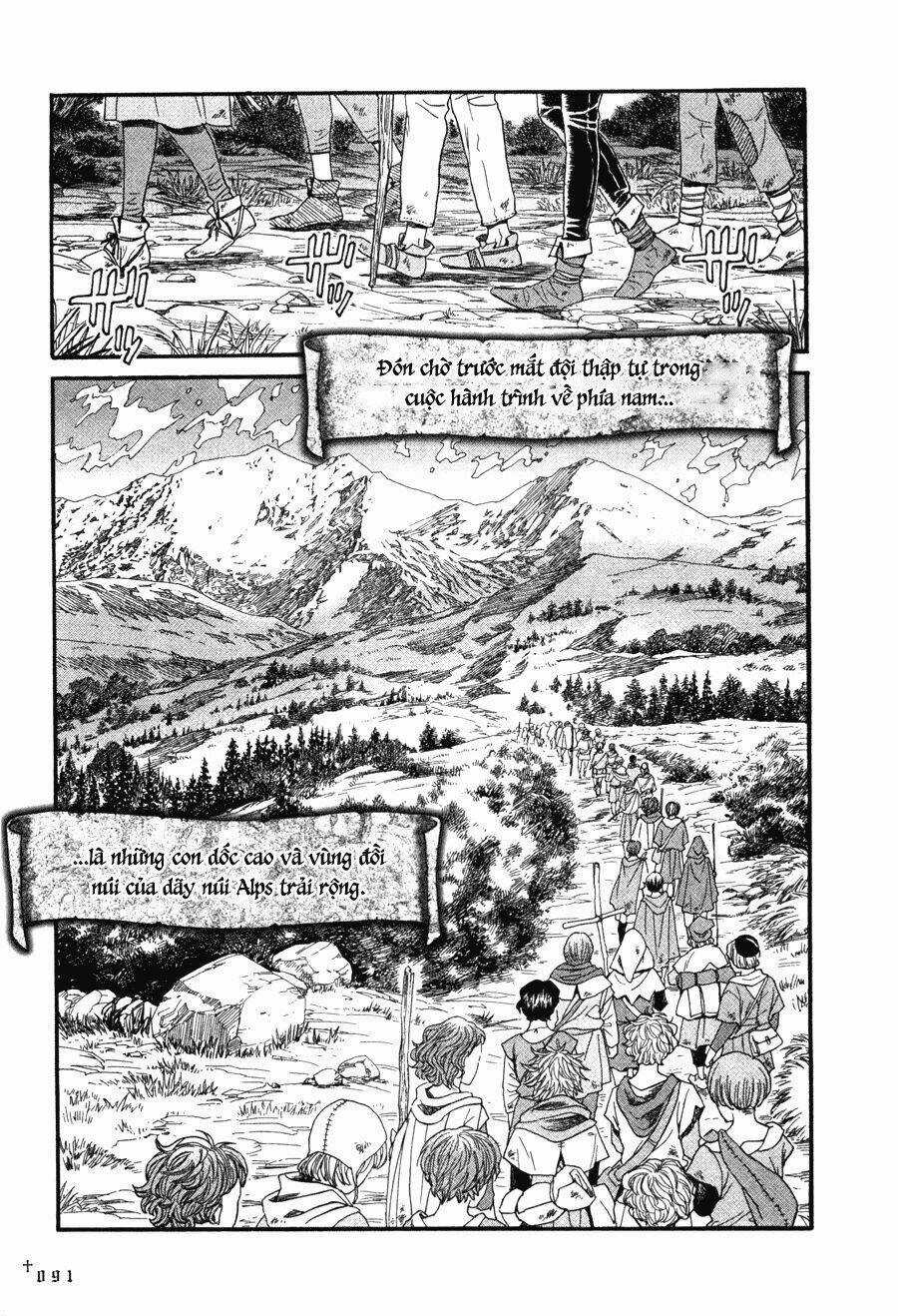 Innocents Shounen Juujugun Chapter 11 trang 14