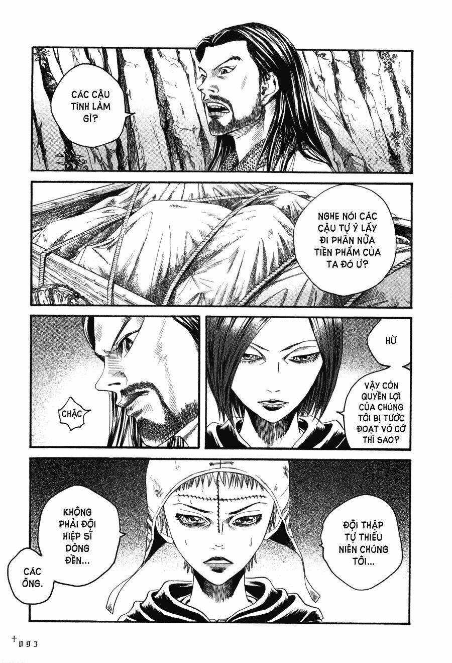 Innocents Shounen Juujugun Chapter 11 trang 16