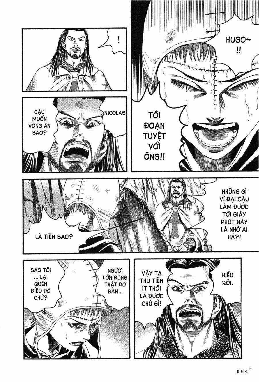 Innocents Shounen Juujugun Chapter 11 trang 17