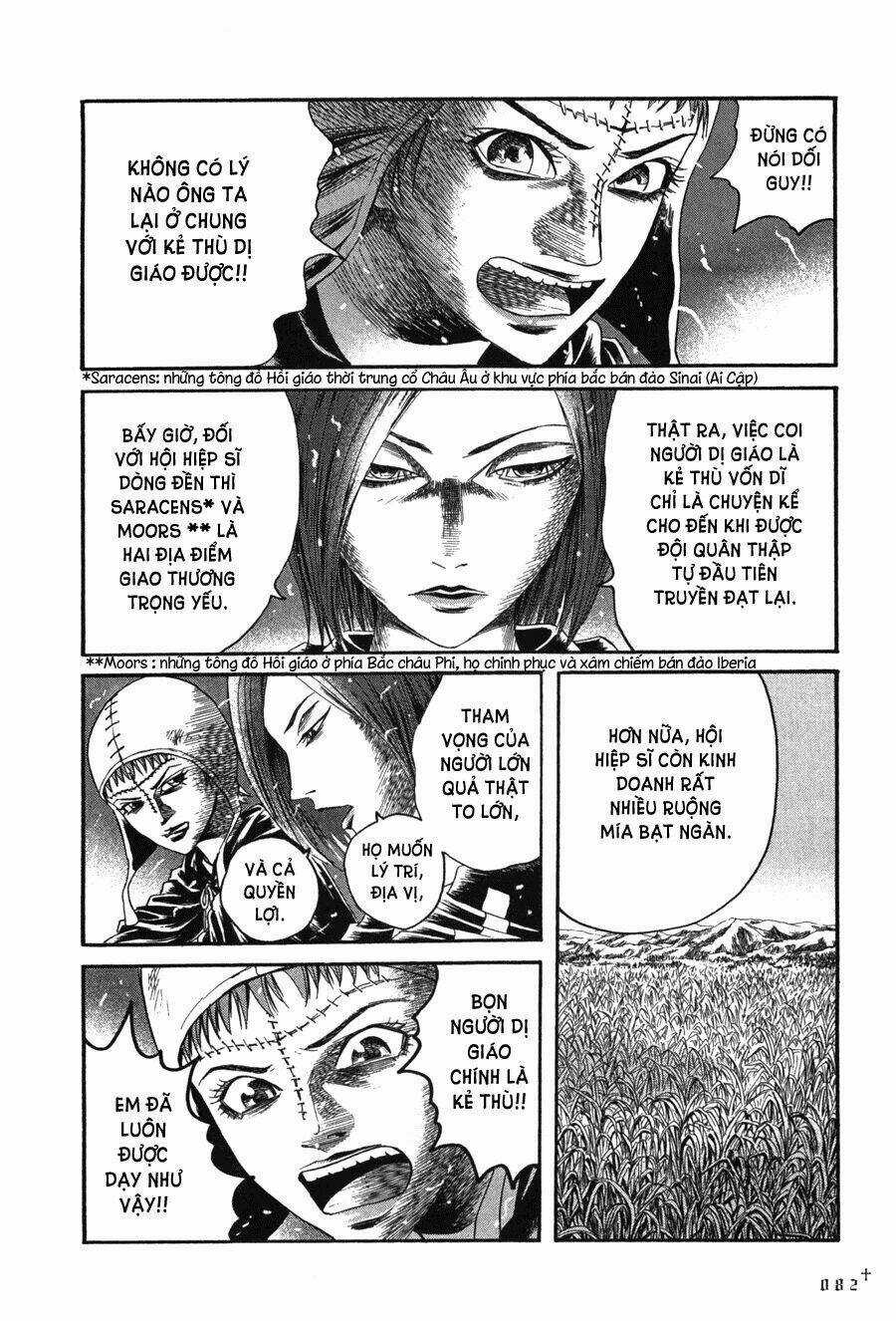 Innocents Shounen Juujugun Chapter 11 trang 5