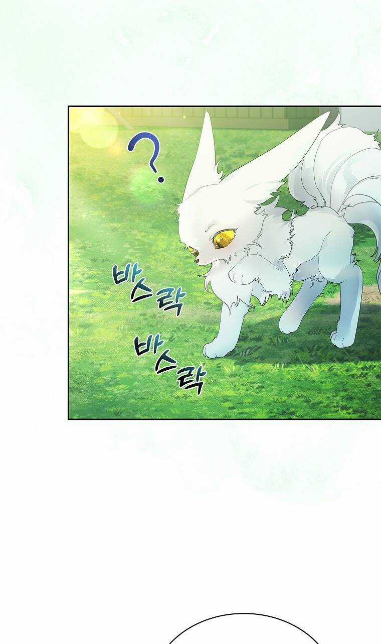 Innocents Shounen Juujugun Chapter 12.1 trang 10