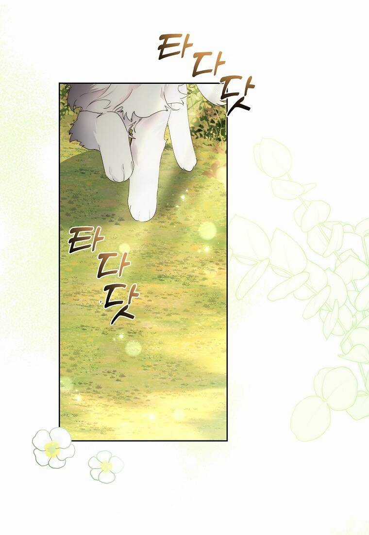 Innocents Shounen Juujugun Chapter 12.2 trang 13