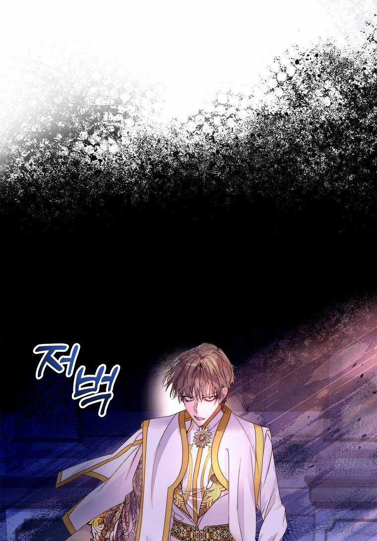 Innocents Shounen Juujugun Chapter 12.2 trang 52