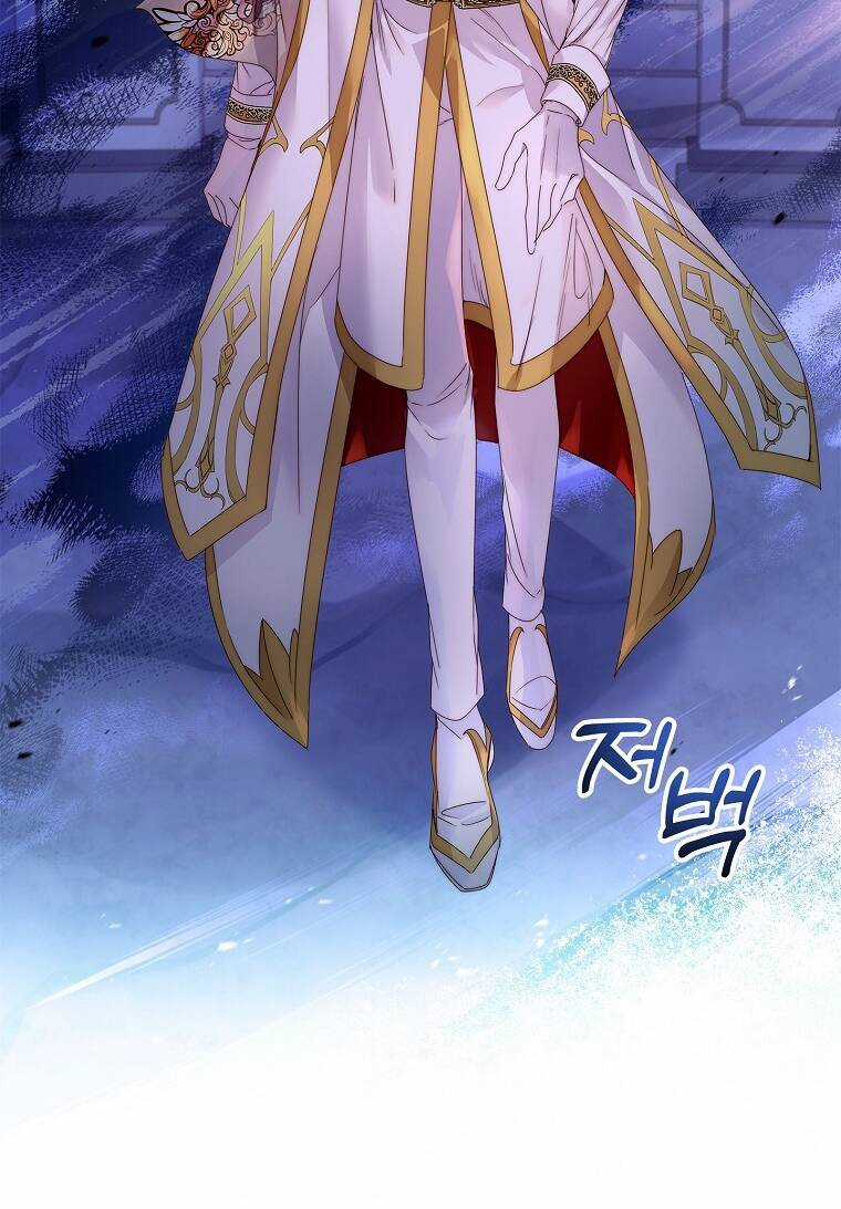 Innocents Shounen Juujugun Chapter 12.2 trang 53