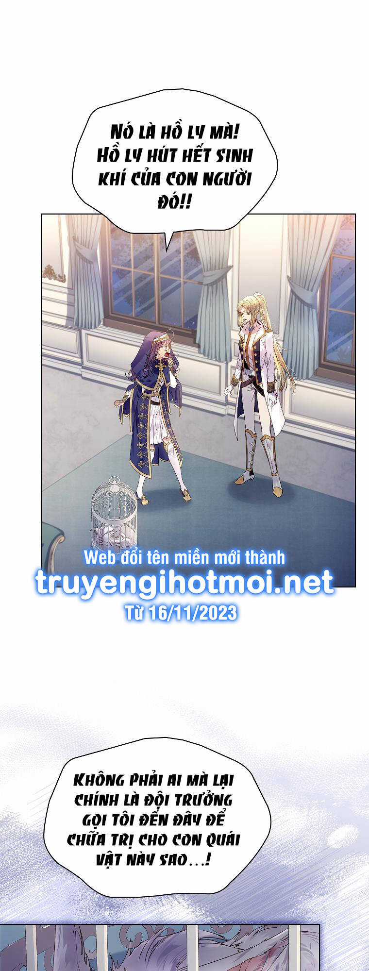 Innocents Shounen Juujugun Chapter 2.1 trang 17