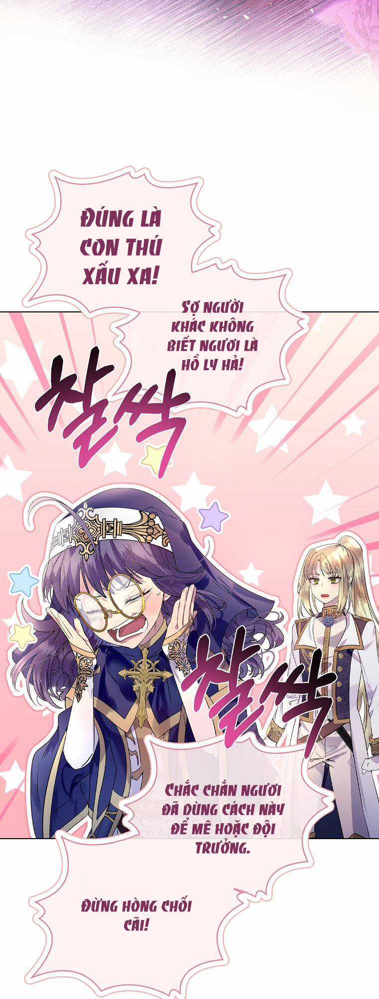 Innocents Shounen Juujugun Chapter 2.1 trang 25