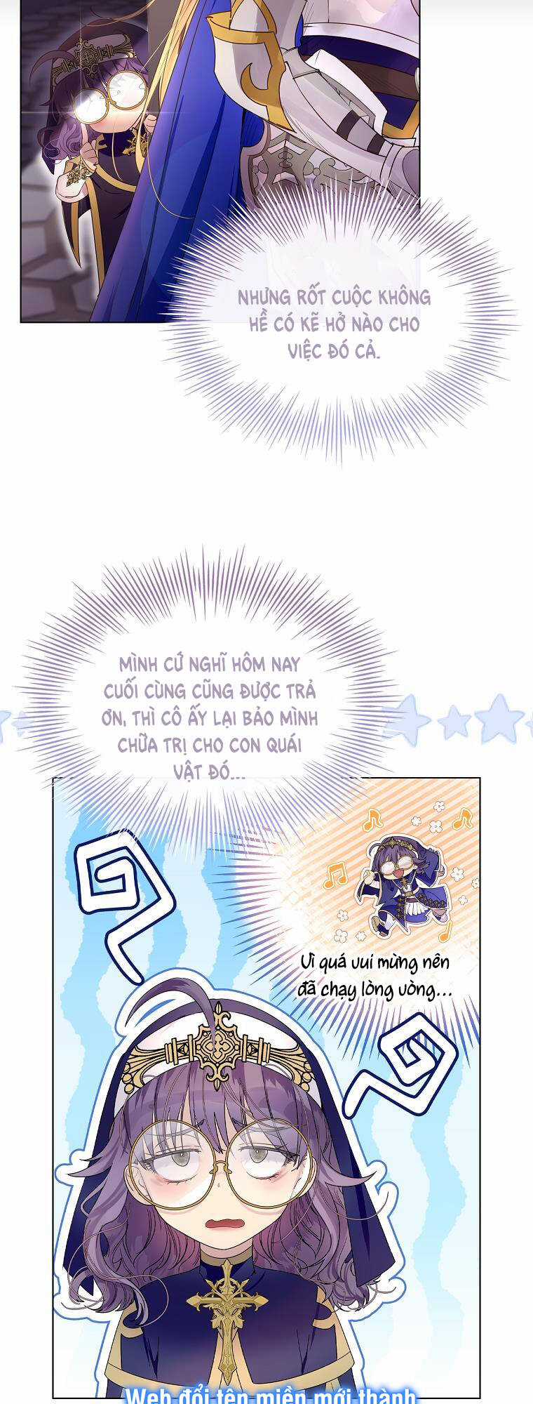 Innocents Shounen Juujugun Chapter 2.1 trang 39