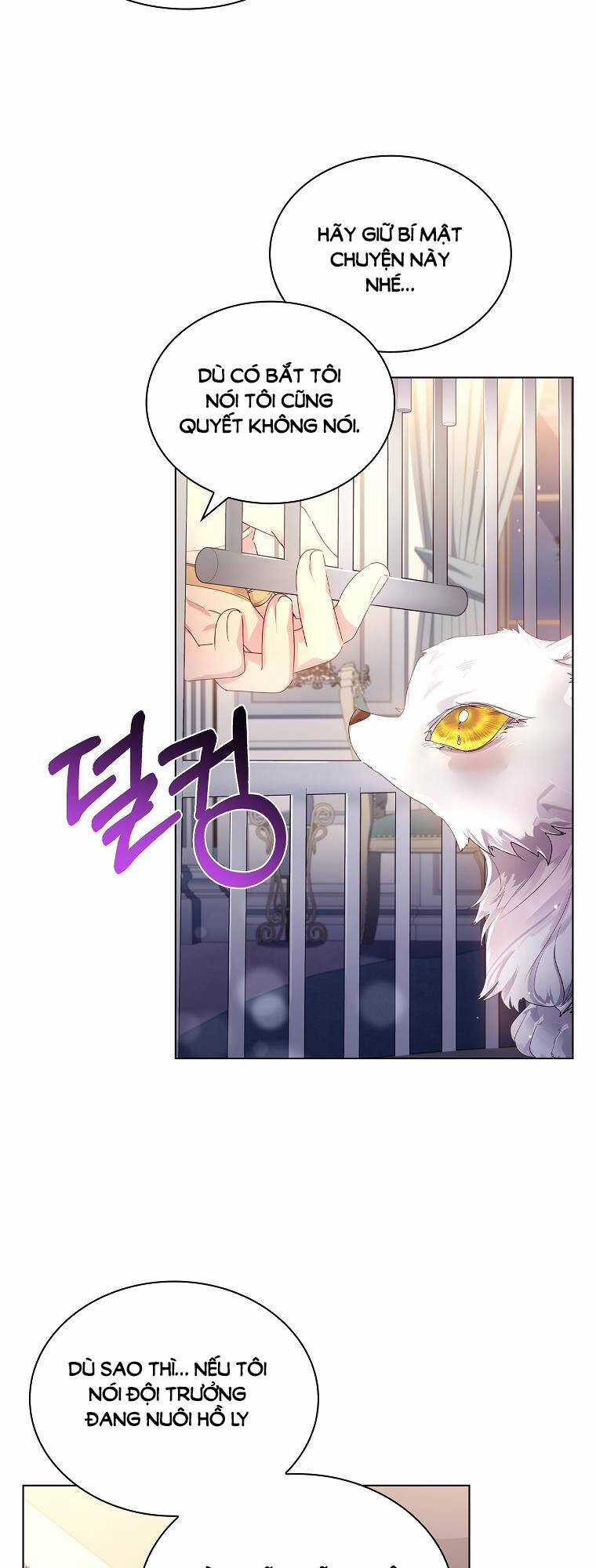 Innocents Shounen Juujugun Chapter 2.1 trang 41