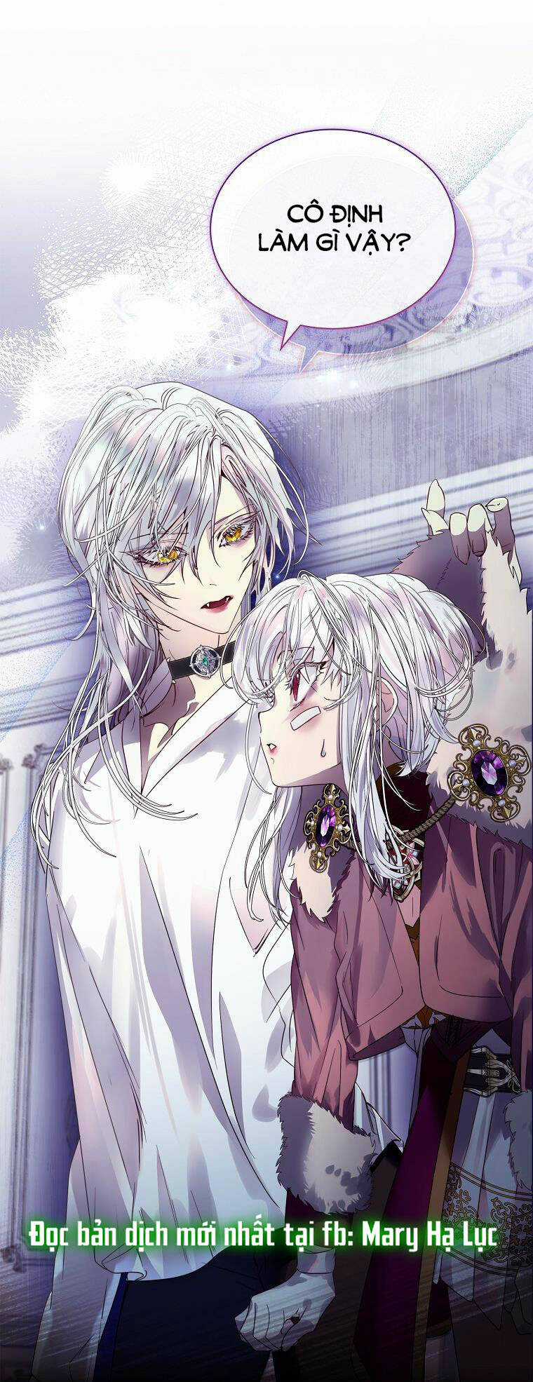 Innocents Shounen Juujugun Chapter 22.1 trang 1