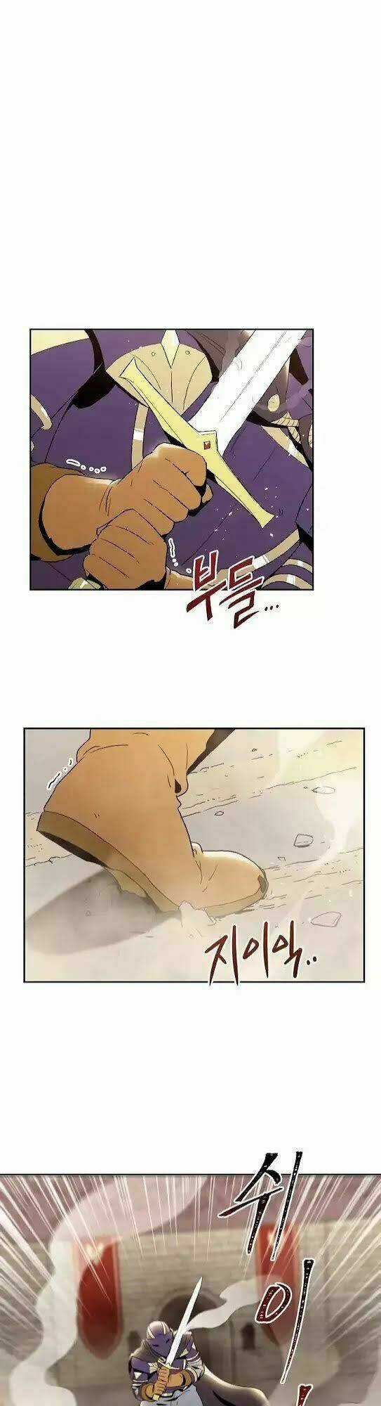 Innocents Shounen Juujugun Chapter 27 trang 0