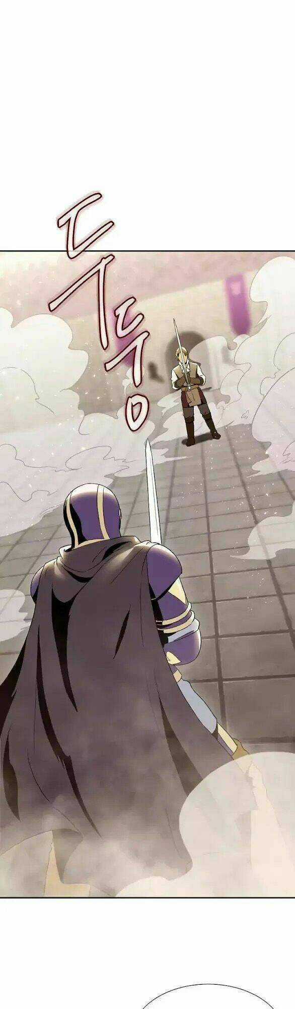 Innocents Shounen Juujugun Chapter 28 trang 0
