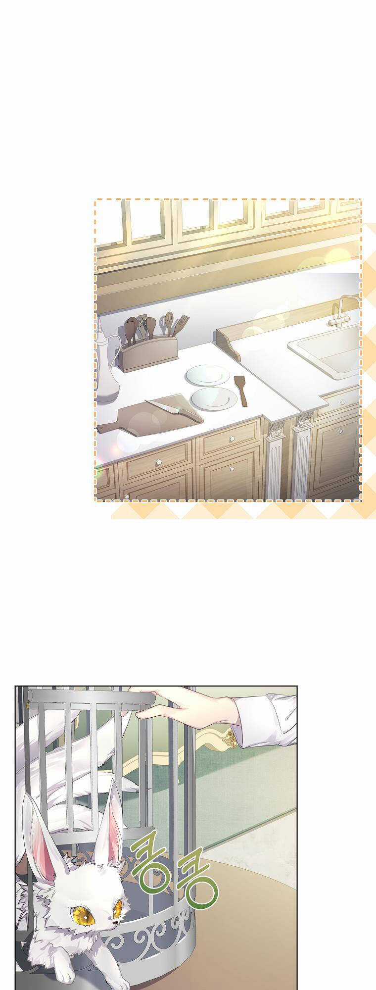 Innocents Shounen Juujugun Chapter 3.2 trang 5