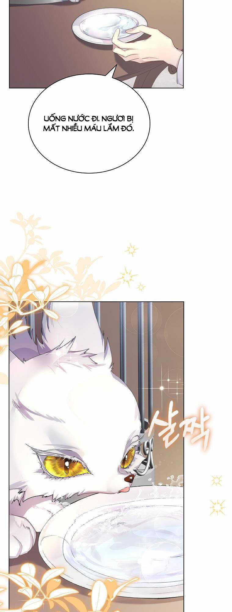 Innocents Shounen Juujugun Chapter 3.2 trang 6