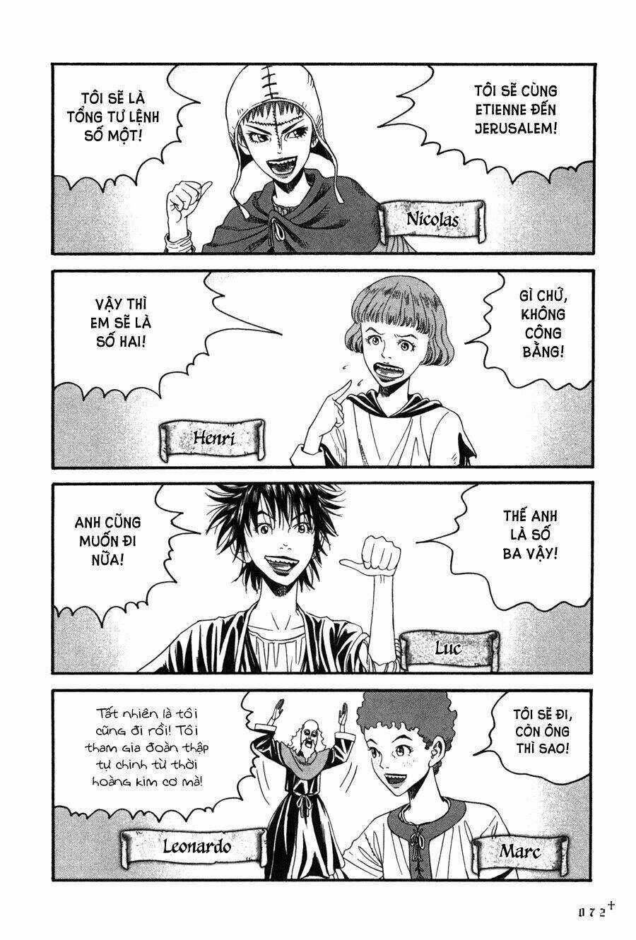 Innocents Shounen Juujugun Chapter 3 trang 3