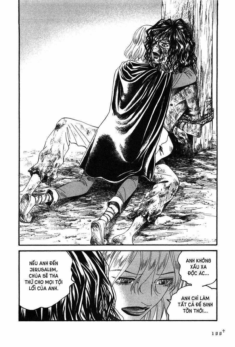 Innocents Shounen Juujugun Chapter 3 trang 30