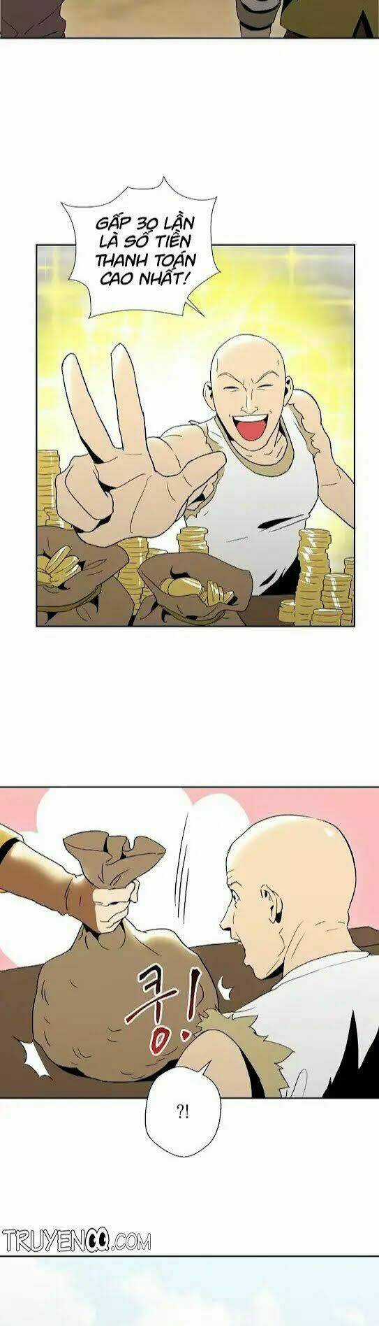 Innocents Shounen Juujugun Chapter 30 trang 1