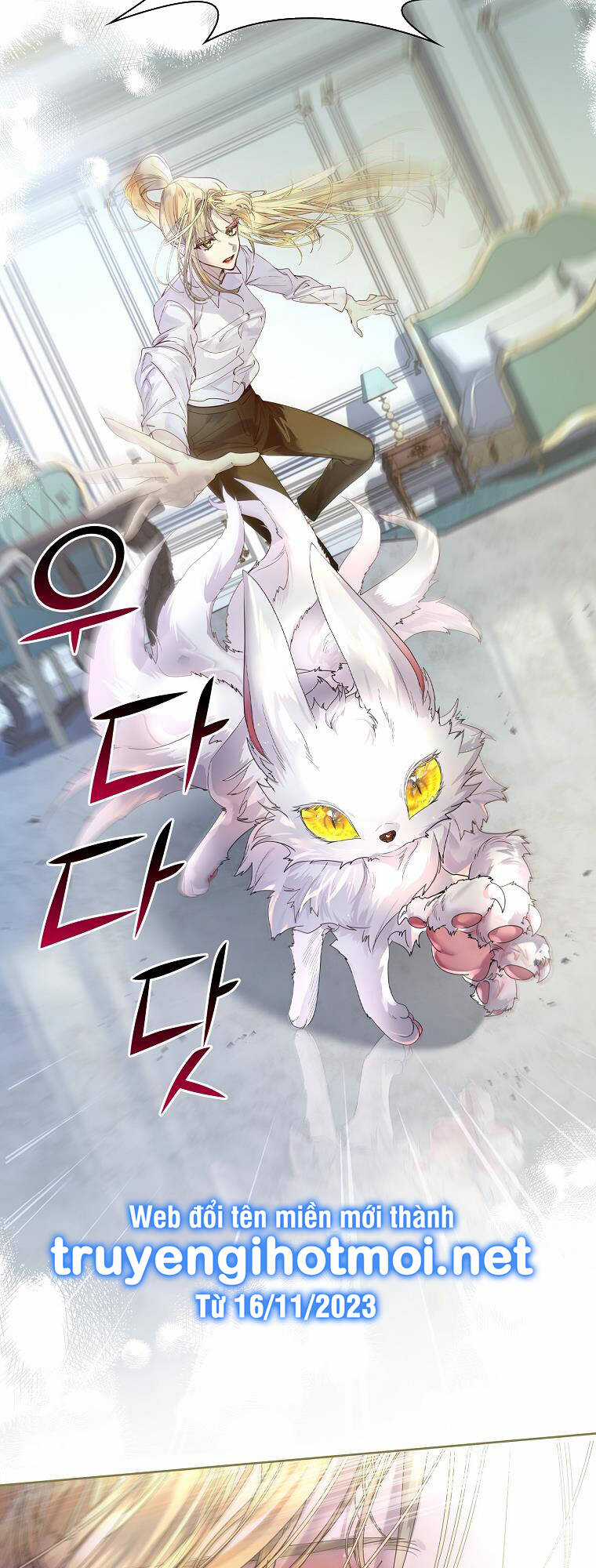 Innocents Shounen Juujugun Chapter 4.1 trang 1