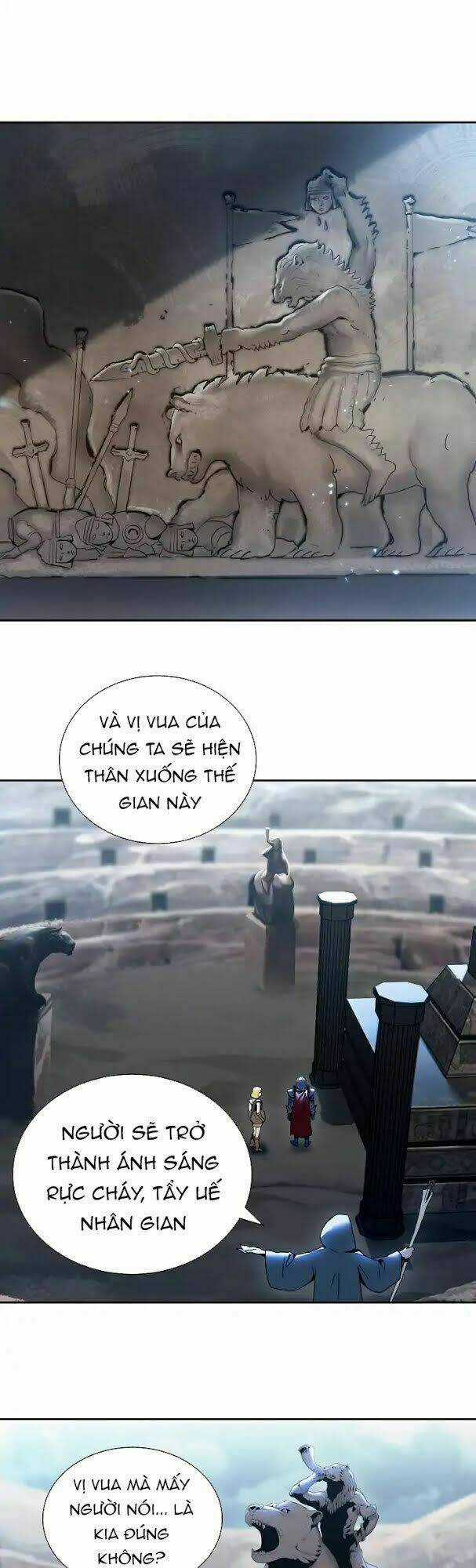 Innocents Shounen Juujugun Chapter 43 trang 1