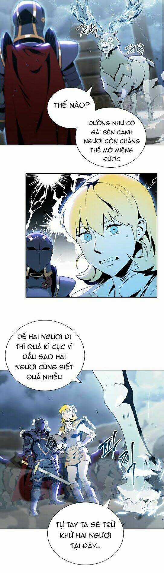 Innocents Shounen Juujugun Chapter 45 trang 15