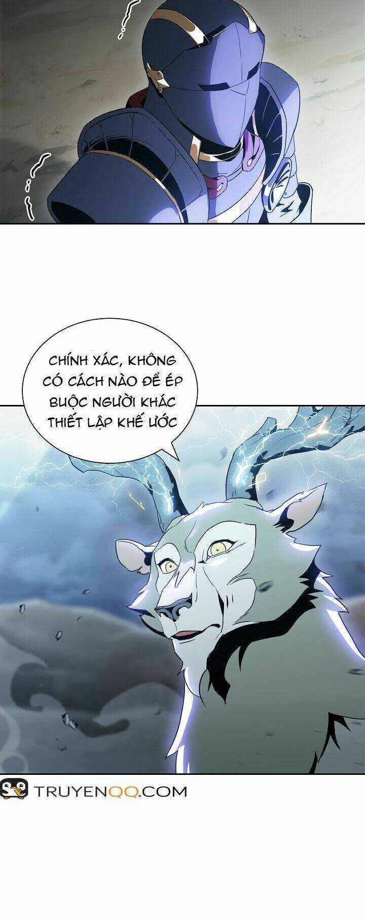 Innocents Shounen Juujugun Chapter 45 trang 17