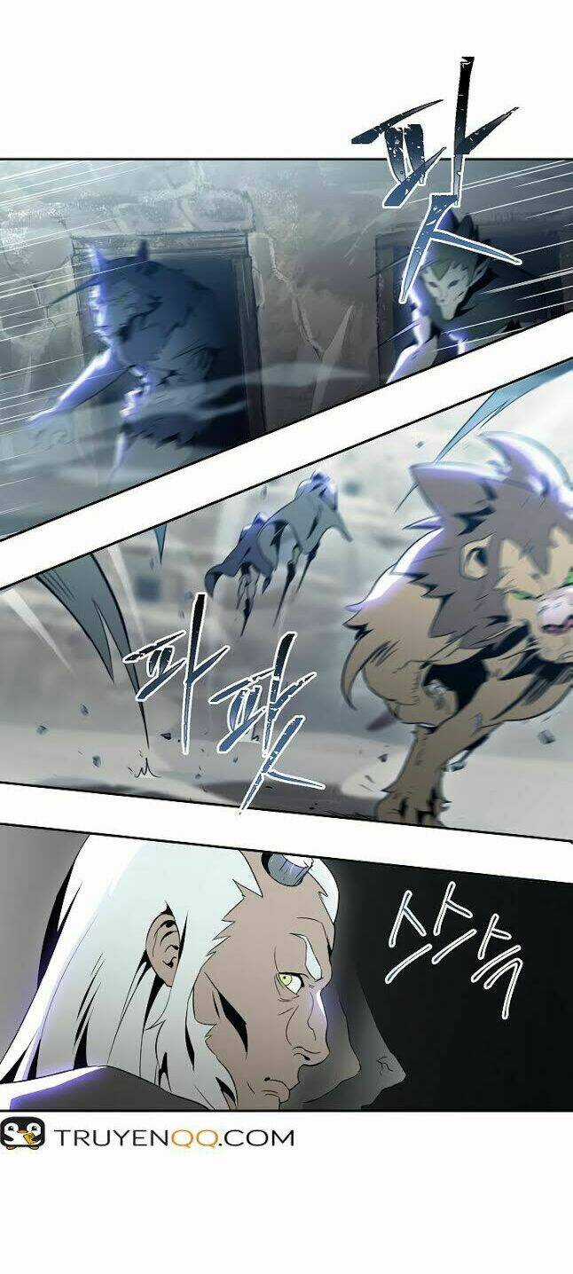 Innocents Shounen Juujugun Chapter 45 trang 26