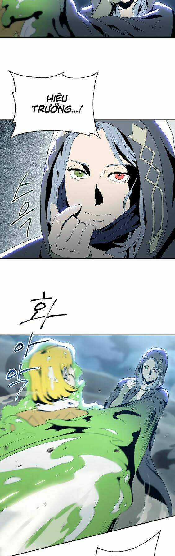 Innocents Shounen Juujugun Chapter 45 trang 31