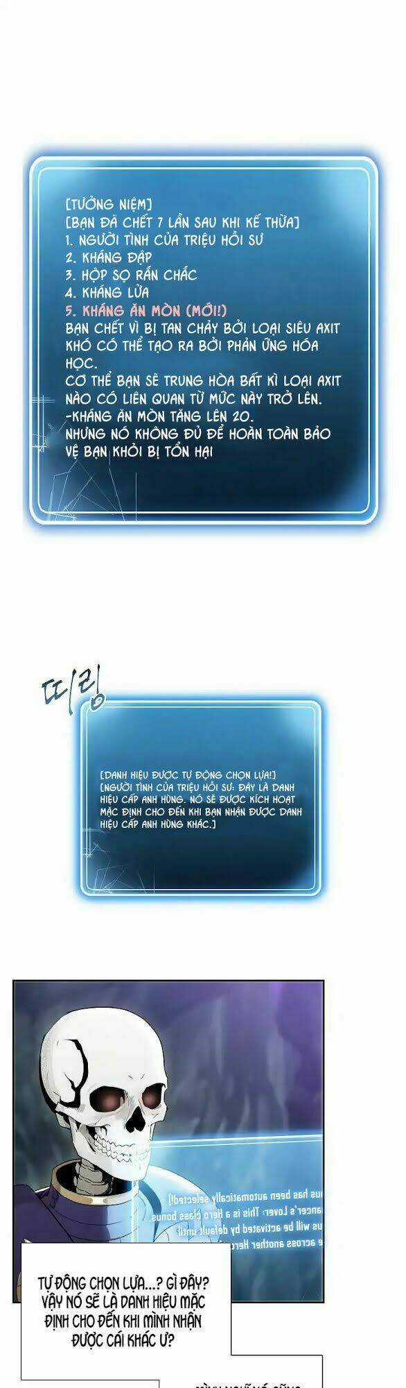 Innocents Shounen Juujugun Chapter 46 trang 6