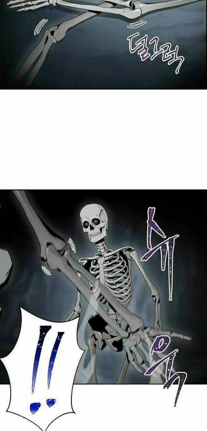 Innocents Shounen Juujugun Chapter 47 trang 22