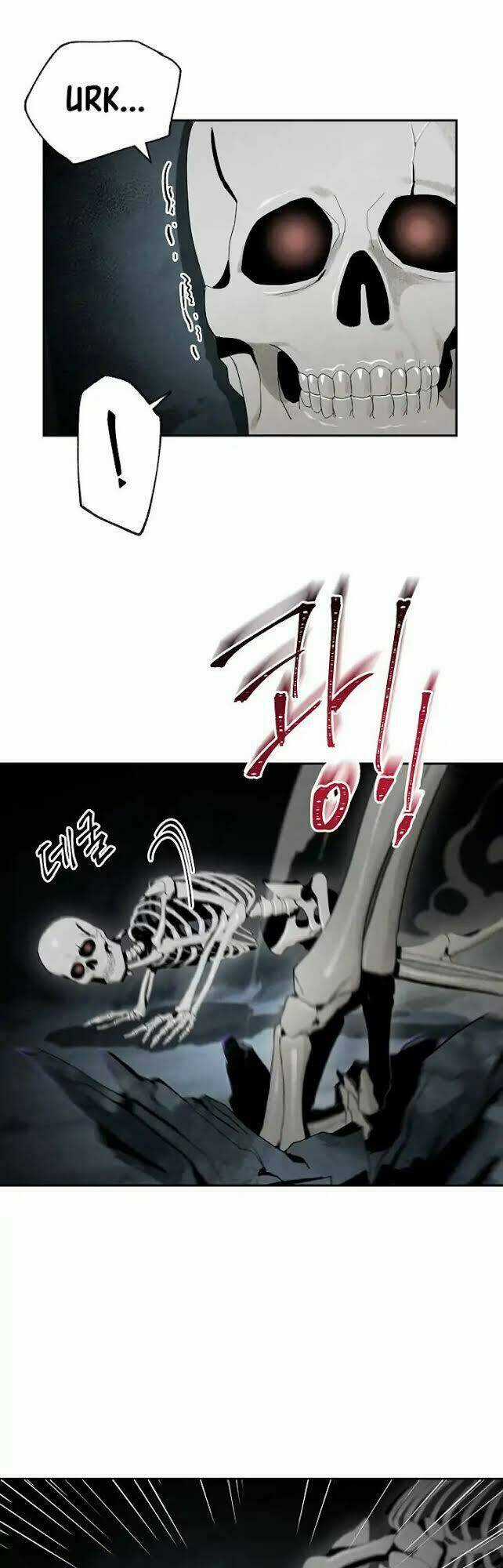 Innocents Shounen Juujugun Chapter 47 trang 30