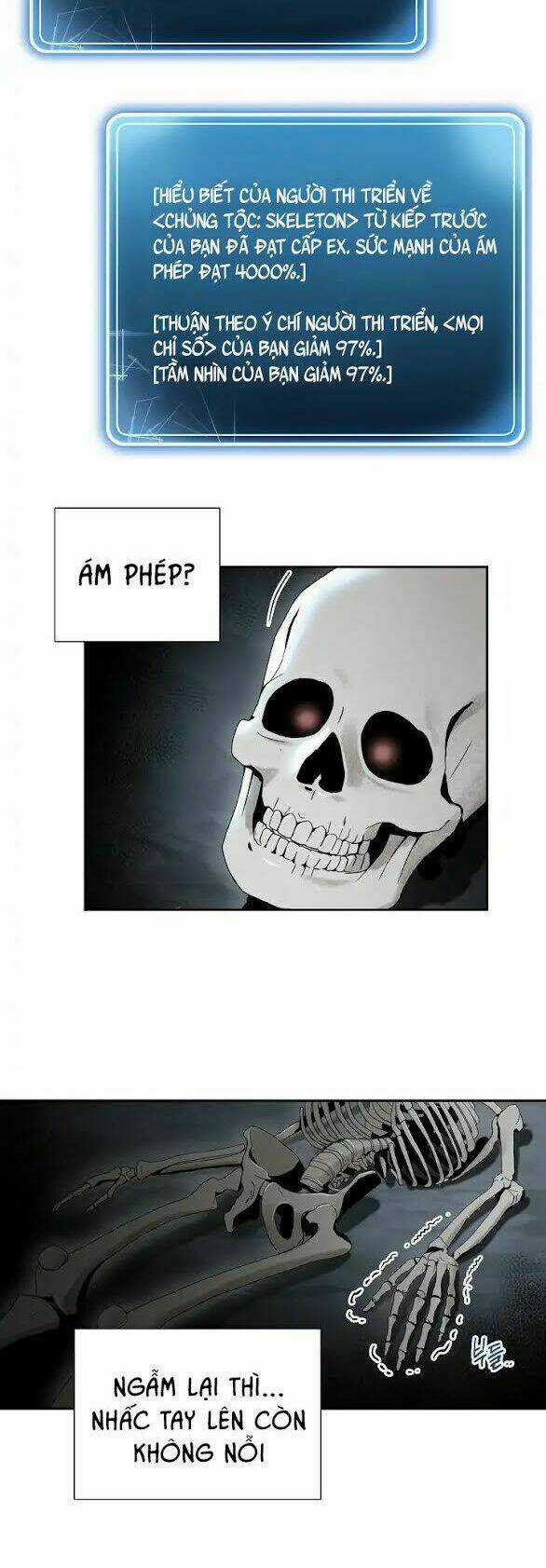 Innocents Shounen Juujugun Chapter 47 trang 5